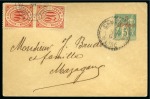 Stamp of Colonies françaises » Maroc Local Posts: 1892-1907 Attractive and valuable collection