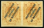 Stamp of Colonies françaises » Maroc Spanish Post Offices: 1872-1955 Attractive, specialised