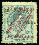 Stamp of Colonies françaises » Maroc Spanish Post Offices: 1872-1955 Attractive, specialised