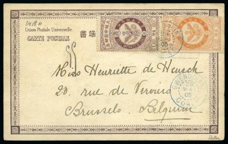 Stamp of Korea 1905 Postcard to Belgium franked 1c +3c tied by blue