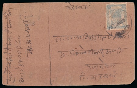 Stamp of Indian States » Indian States Collections and Lots Indian Feudatory States - Barwani Awarding winning collection