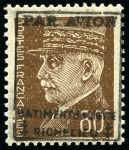 Stamp of France » Collections 1900-1959, collection en général neuve avec beaucoup