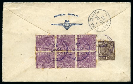 Stamp of Ireland » Airmails 1932 (Oct 12) Imperial Airways Dubai-London service, cover with India KGV 1a and block of six 1a3p tied by violet Dubai cds