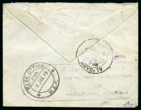 Stamp of Iraq 1919 Flight from Bassorah to Delhi: On Active Service cover with very rare boxed cachet "POSTAL SERVICE M.E.F. AERIAL POST-BASRAH-DELHI PER HANDLEY-PAGE AEROPLANE"