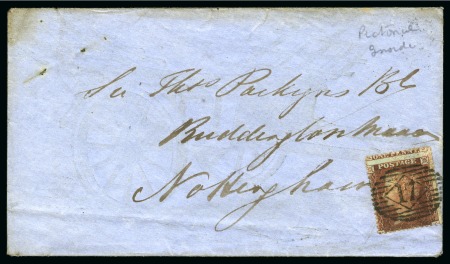 Stamp of Great Britain » Hand Illustrated and Printed Envelopes 1857 WM. Dray and Co's of London - Farm Carts, blue