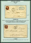 Stamp of Colonies françaises » Algérie 1849-1852, Utilisation des Cérès en Algérie, superbe collection de 15 lettres sur 6 pages d'exposition dont 1F VERMILLON sur lettre de Mascara