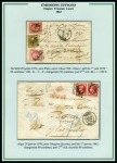 Stamp of Colonies françaises » Algérie 1866-1877, Utilisation des Empire Laurés en Algérie, Collection de 33 lettres sur 16 pages d'exposition dont 13 lettres chargées