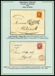Stamp of Colonies françaises » Algérie 1870-1872, Utilisation de l'émission de Bordeaux en Algérie, collection de 17 lettres sur 7 pages d'exposition