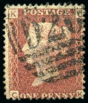 Stamp of Danish West Indies » Spanish Post ca1870 Barred D26 cancel, Die 1 (30mm high) on GB 1/2d