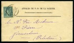 Stamp of France PALESTINE - SYRIE Lot de 4 lettres dont rare bande