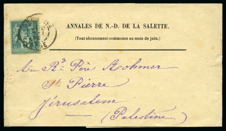 Stamp of France PALESTINE - SYRIE Lot de 4 lettres dont rare bande
