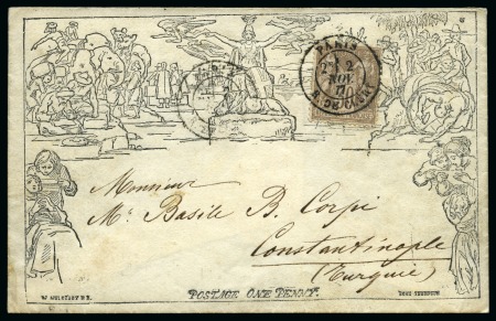 Stamp of France TURQUIE Sélection de 5 lettres sur pages dont 30c