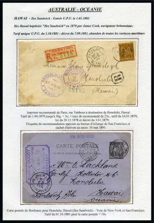 Stamp of France HAWAI Deux lettres sur pages d'exposition dont rarissime