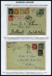 Stamp of France AUSTRALIE Sélection de 6 lettres sur pages d'exposition