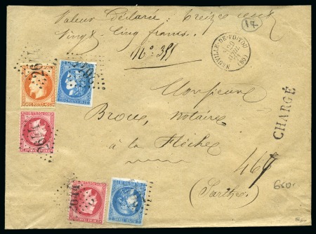 Stamp of France 1871, 2 Bordeaux 20c