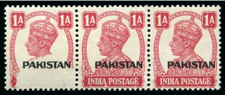 Stamp of Pakistan 1947 KGVI 1a carmine in mint horizontal strip of three with variety "partial print on first stamp"