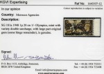 Stamp of Morocco Agencies (British Post Offices) 1948 Olympic Games 1p20c on 1s brown mint with double surcharge variety