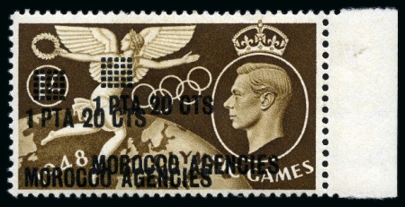 Stamp of Morocco Agencies (British Post Offices) 1948 Olympic Games 1p20c on 1s brown mint with double surcharge variety