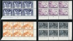 Stamp of Malaysia » Malaya British Military Administration 1949 UPU set in mint nh lower right corner plate blocks of 6, with the 50c blue-black showing the variety "distorted crown in watermark"