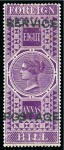 Stamp of India » Collections, Lots etc. 1854-2017 Extensive and valuable collection neatly