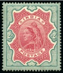 Stamp of India » Collections, Lots etc. 1854-2017 Extensive and valuable collection neatly