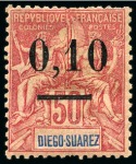 Stamp of Colonies françaises » Madagascar (Poste française) 1889-1970, collection complète