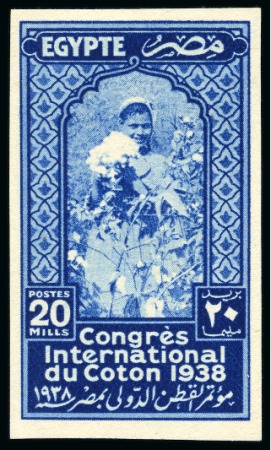 Stamp of Egypt » Commemoratives 1938 International Cotton Congress, complete set with Royal cancelled backs