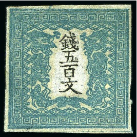 Stamp of Large Lots and Collections 1880-1950, Assembly of mint & used stamps on dealers' stockcards