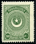 Stamp of Large Lots and Collections 1880-1950, Assembly of mint & used stamps on dealers' stockcards