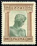 Stamp of Large Lots and Collections 1870-1990, EUROPE: Strong sections of Italy, Austria and Greece