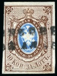 Stamp of Large Lots and Collections 1870-1960, Important assembly of EASTERN EUROPE