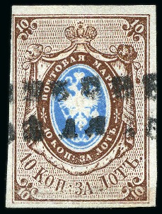 Stamp of Large Lots and Collections 1870-1960, Important assembly of EASTERN EUROPE