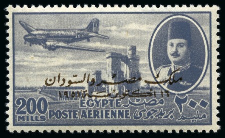Stamp of Egypt » Airmails 1952 Airmail complete mint nh set of 37 colour trial ovpts