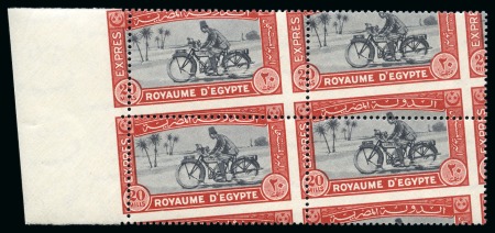 Stamp of Egypt » Express Stamps 1929 Express 20m red and greyish black, mint nh left marginal block of four with Royal oblique perforations