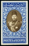 Stamp of Egypt » 1936-1952 King Farouk Definitives  1937-46 Young King 1m to £E1, complete set of Royal CANCELLED backs