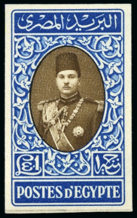 Stamp of Egypt » 1936-1952 King Farouk Definitives  1937-46 Young King 1m to £E1, complete set of Royal CANCELLED backs