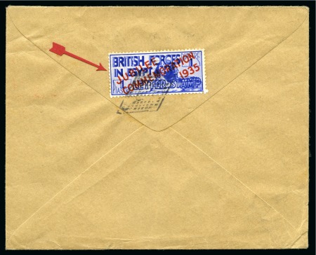 Stamp of Egypt » British Forces in Egypt 1932-35 1935 Jubilee Commemoration 1pi Letter Stamp with BROKEN U variety, tied on the reverse of 1935 OHMS envelope