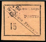 Stamp of Colonies françaises » Colonies Francaise Collections et Lots 1882-1960, Sélection de bonnes valeurs et séries des colonies françaises dont Bénin,