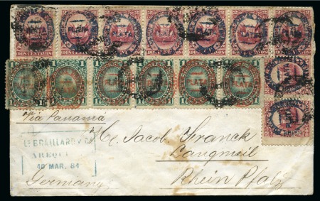 Stamp of Peru 1881 (Mar 10) Envelope from Arequipa to Germany with impressive franking of the 1880 UPU / PERU issue