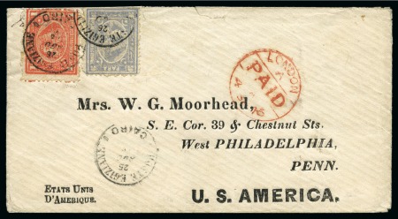 Stamp of Egypt » 1874 Bulaq 20pa grey and 1pi red,