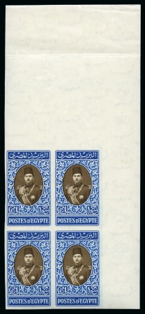 Stamp of Egypt » 1936-1952 King Farouk Definitives  1937-46 Young King £E1 blue and sepia, mint nh imperforate top right corner sheet marginal block of four