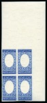 Stamp of Egypt » 1936-1952 King Farouk Definitives  1937-46 Young King £E1 blue and sepia, mint nh variety sepia CENTRE ONLY and blue FRAME ONLY in top right corner sheet marginal blocks of four