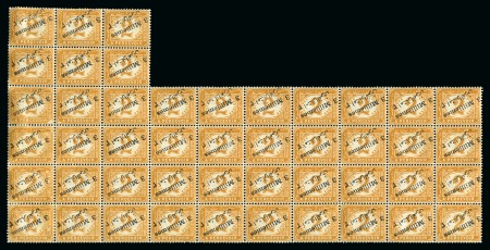 Stamp of Egypt » Postage Dues 1904 3m on 2pi orange, mint irregular block of 46 all showing scarce INVERTED SURCHARGE variety,