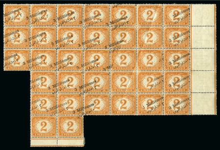 Stamp of Egypt » Postage Dues 1904 3m on 2pi orange, mint irregular block of 35 all showing scarce MISPLACED SURCHARGE variety resulting completely missing surcharge varieties