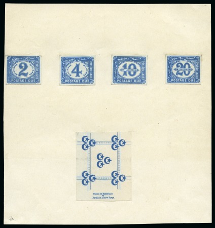 Stamp of Egypt » Postage Dues 1920 Harrison Archival Proofs: Essay for the unissued 20 milliemes, four different value designs 2m, 4m, 10m and 20m, plus design for the watermark