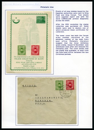 Stamp of Egypt » British Forces in Egypt 1932-35 1939 3m and 10m, Royal imperforates CANCELLED back mounted on Palace Collection special card, plus normal set on cover, fine and scarce