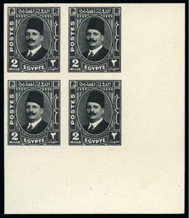 Stamp of Egypt » 1922-1936 King Fouad I Definitives 1936-37 King Fouad “Postes” Issue 2m black, Royal "cancelled" on reverse in english, bottom right corner sheet marginal block of four, very fine and scarce
