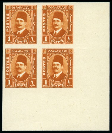 Stamp of Egypt » 1922-1936 King Fouad I Definitives 1936-37 King Fouad “Postes” Issue 1m orange-yellow, Royal "cancelled" on reverse in english, bottom right corner sheet marginal block of four, very fine and scarce