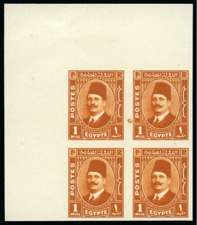 Stamp of Egypt » 1922-1936 King Fouad I Definitives 1936-37 King Fouad “Postes” Issue 1m orange-yellow, Royal "cancelled" on reverse in english, top left corner sheet marginal block of four, very fine and scarce
