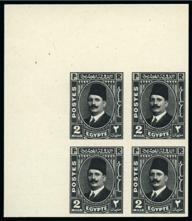 Stamp of Egypt » 1922-1936 King Fouad I Definitives 1936-37 King Fouad “Postes” Issue 2m black, Royal "cancelled" on reverse in english, top left corner sheet marginal block of four, very fine and scarce